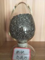 铬铁水洗沙