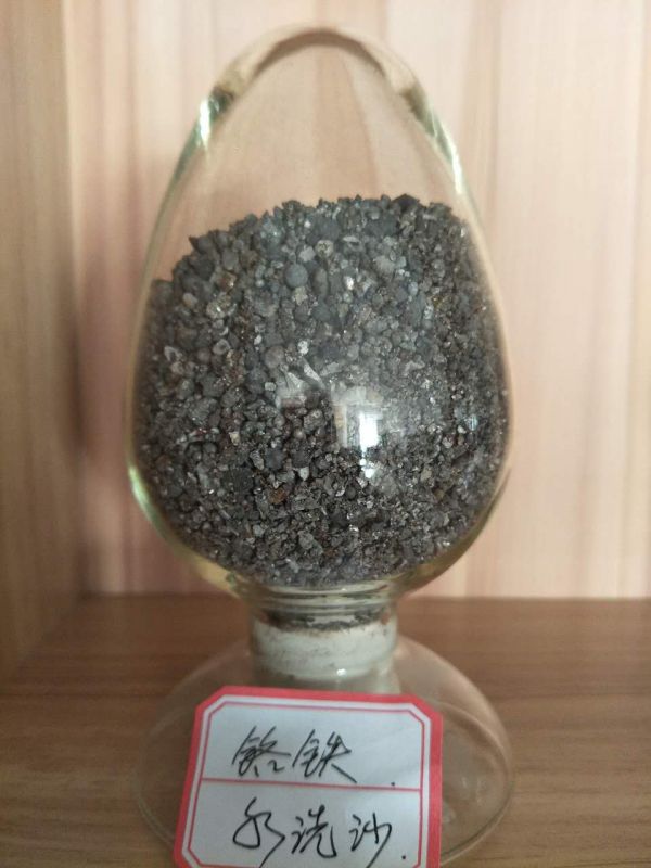 铬铁水洗沙